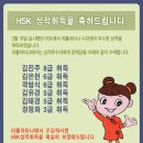 리틀차이나중국어학원 이미지