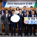 시립마산요양병원