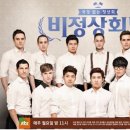 유관순열사기념관 이미지