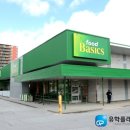 유학플래너닷컴분당유학원 이미지