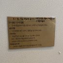 또담