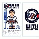 연현태권도 이미지