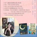 구포도서관 이미지