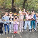 명일공원 유아숲체험원 이미지