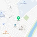 아이스콘나라가남점