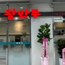 모다아울렛 이미지