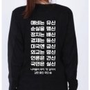 주안헤어 이미지