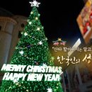 구미떡방앗간 - 구미시 산업로4길 31 | 구미떡방앗간