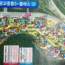 광교리더공인중개사사무소 이미지