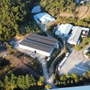 상진1호 태양광발전소 이미지