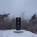 굴다리주유소 이미지