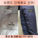 선우코퍼레이션 이미지