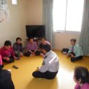 무룡경로당 이미지