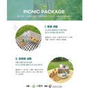 나빌레라 문화센터 이미지