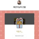 행복회로 이미지