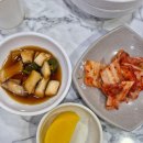 길쭉이 호떡 | 속초 중앙시장 맛집 맛이부자 튀김맛집 홍게라면, 튀김, 호떡 먹은 후기