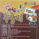 태성팜