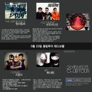 레드보틀 이미지