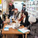 소주동작은도서관 이미지