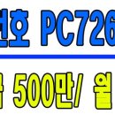 불로지구대 이미지