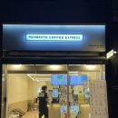매머드익스프레스 파주야당동점 네이버블로그
