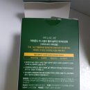 헬씨솔루션 이미지