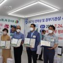 대전당약국 이미지