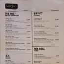 미초 삼성점