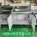 붕붕자동차공업사 이미지