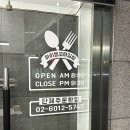아이엠꼬마김밥 이미지
