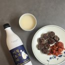 (주)미토리
