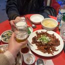 복기할매불닭발 이미지