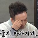 웨딩오월의신부