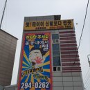 앗타이어신발보다싼곳 이미지