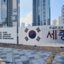 어진교차로 이미지