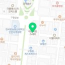 홍루이젠 구월동점 이미지