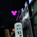 성곡동삼거리 이미지