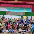 다운초등학교병설유치원 이미지