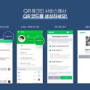 입석노래연습장 이미지