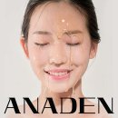 아나덴 슈가링왁싱 수원인계점 이미지