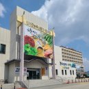 인제군농특산물전시판매장 주차장 이미지