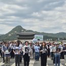 산자와 죽은자의 거룩한 행진- 34회 &#39;민족민주열사·희생자 범국민추모제&#39; 이미지