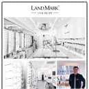 명문안경 | WOOD 골드우드. 자이스 P플러스 변색 누진렌즈, 난시+노안 교정, 선글라스+안경을 하나로! 랜드마크안경.