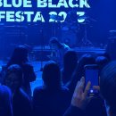 라인사세탁소 이미지