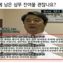 사리미용실