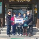 문곡 경로당 이미지