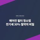 디포엠(D4M)