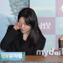 제8회 광주여성영화제 이미지