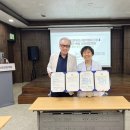 의료법인 록향의료재단 이미지