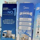 마이디어